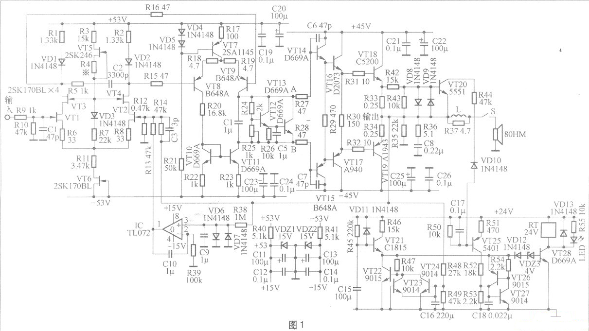 使用場效應管構成的功放電路解析 使用場效應管構成的功放電路解析