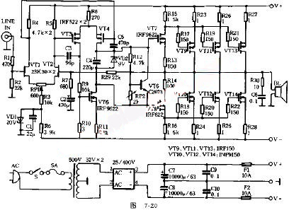 音質至上的場效應管功率放大器電路圖解