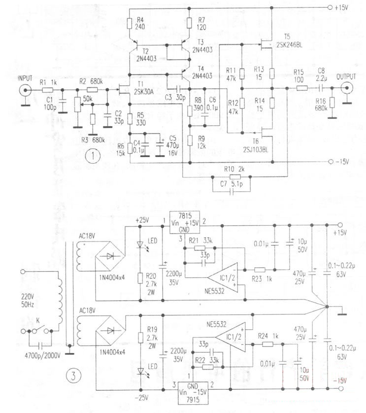 場效應管輸入前級放大器解析 場效應管輸入前級放大器解析