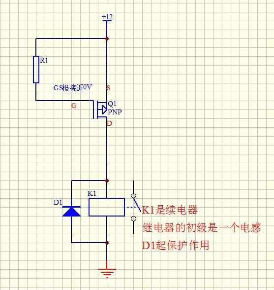 三極管與場效應管的區別詳解 三極管與場效應管的區別詳解