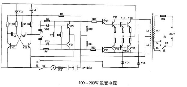 直流變換交流電路圖解-場效應(yīng)晶體管-逆變電源-MOS場效應(yīng)管變換電路詳解