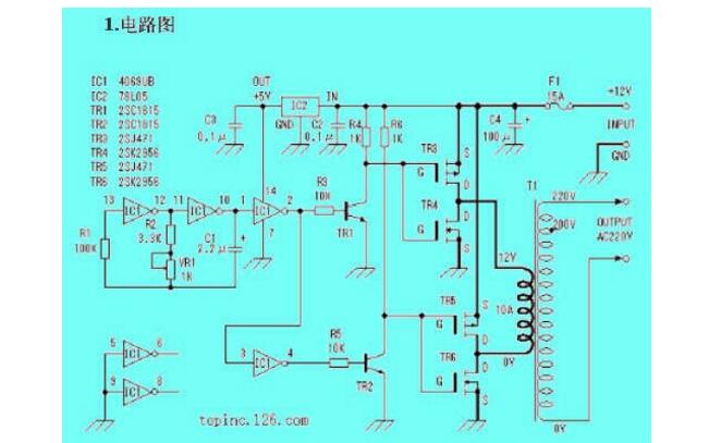 六款場效應管逆變器電路圖解 六款場效應管逆變器電路圖解