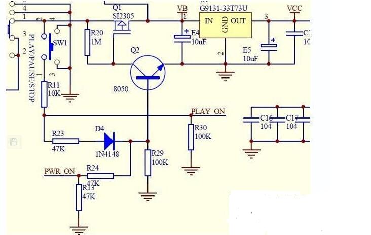 六款場效應管逆變器電路圖解