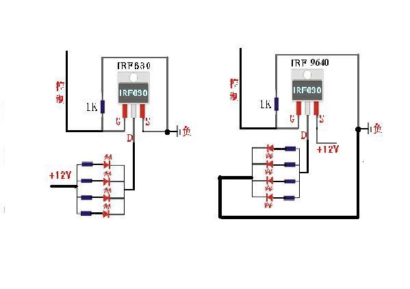 場效應管的簡單接法