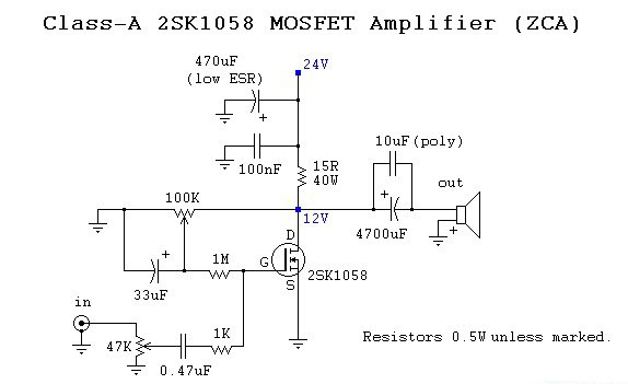 2SK1058場效應管制作單端甲類功放電路-圖文