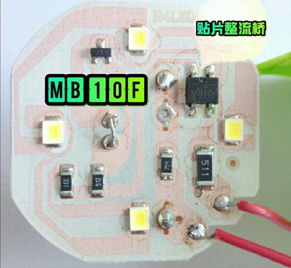 整流橋二極管有什么型號質量會比較好 整流橋二極管有什么型號質量會比較好