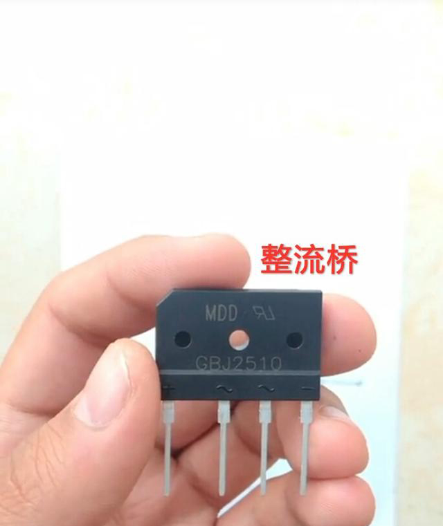 整流橋型號上數字所代表的意義與應急代換