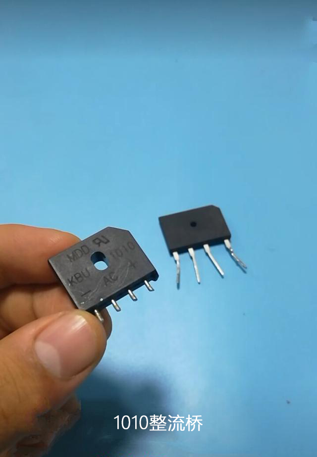 整流橋型號上數字所代表的意義與應急代換