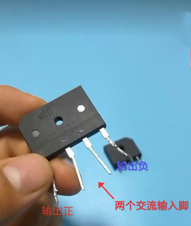 整流橋型號上數字所代表的意義與應急代換