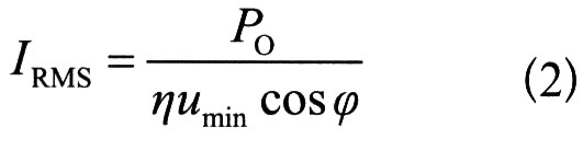 輸入整流濾波器和鉗位保護電路的設計解析 輸入整流濾波器和鉗位保護電路的設計解析