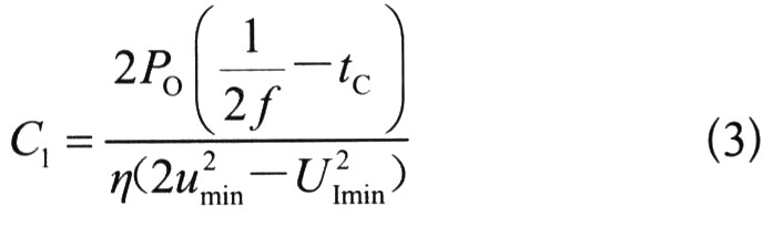 輸入整流濾波器和鉗位保護電路的設計解析 輸入整流濾波器和鉗位保護電路的設計解析