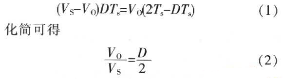 通信電源倍流整流電路工作原理解析與設(shè)計(jì)