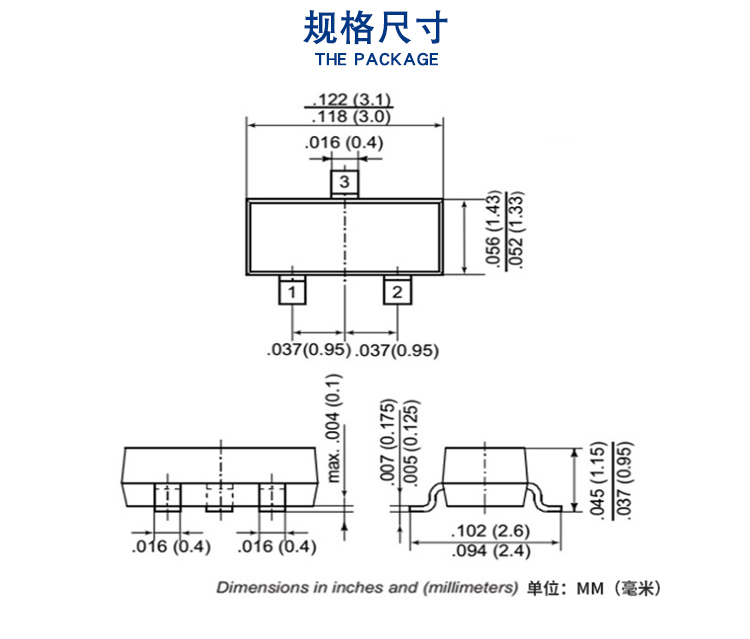 〔壹芯〕TL432 SOT-23 規格尺寸