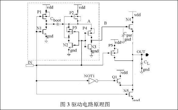 12N65,場效應(yīng)管驅(qū)動(dòng)電路原理圖 12N65,場效應(yīng)管驅(qū)動(dòng)電路原理圖
