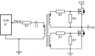 電源設計經驗「MOS場效應管」驅動電路詳解(圖) - 壹芯微
