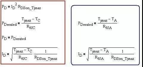 關于場效應MOS管的各項參數圖文解析 - 壹芯微