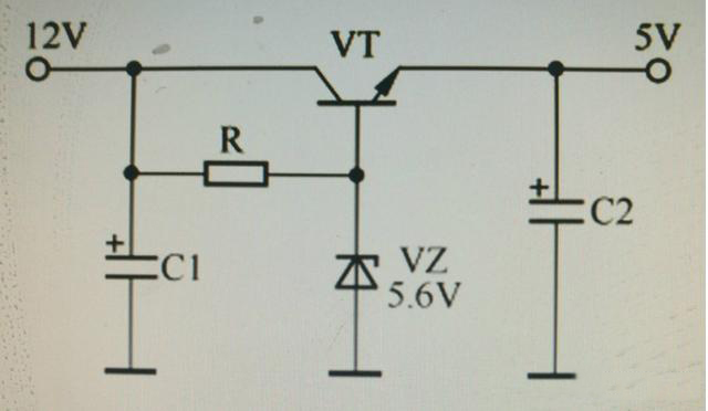 電路設計中二極管類型與型號的選擇