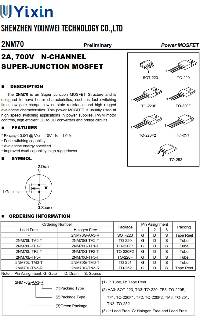 2NM70G-TN3-R 2NM70G-TN3-R
