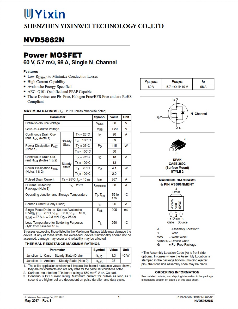 NVD5862NT4G規格書