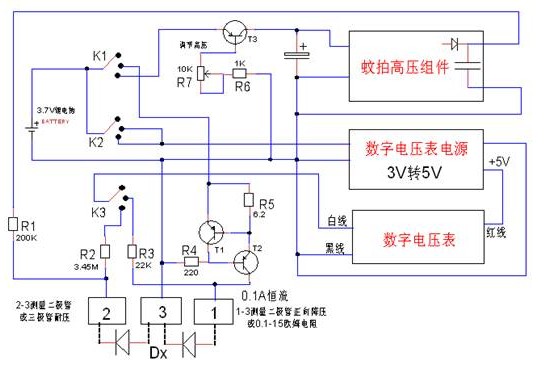 肖特基二極管耐壓與正向導通電壓測試儀制作的方法