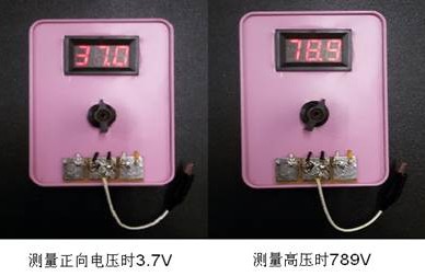 肖特基二極管耐壓與正向導通電壓測試儀制作的方法