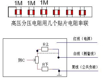 肖特基二極管耐壓與正向導通電壓測試儀制作的方法