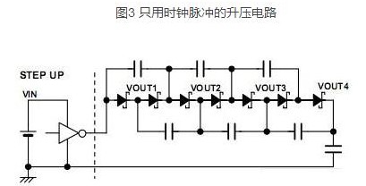 肖特基二極管正負極判斷的方法介紹