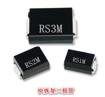 快恢復二極管與肖特基二極管的區別以及應用 快恢復二極管與肖特基二極管的區別以及應用