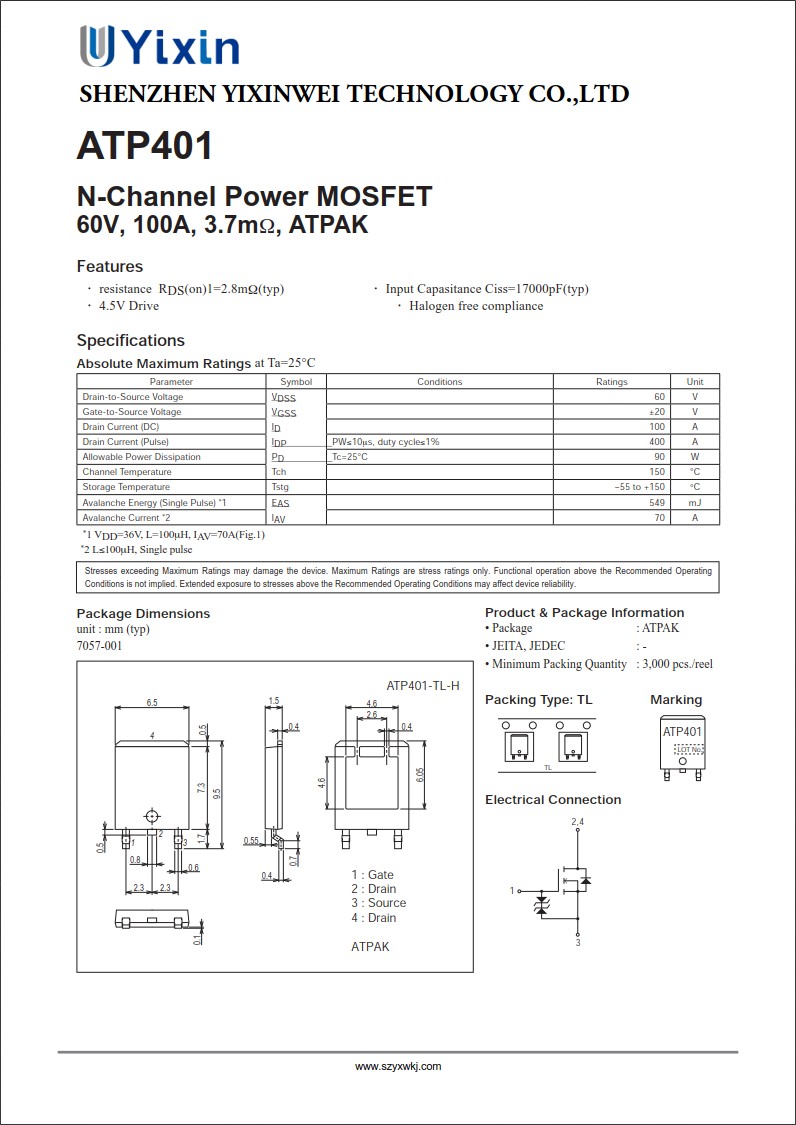 ATP401規格書 ATP401規格書