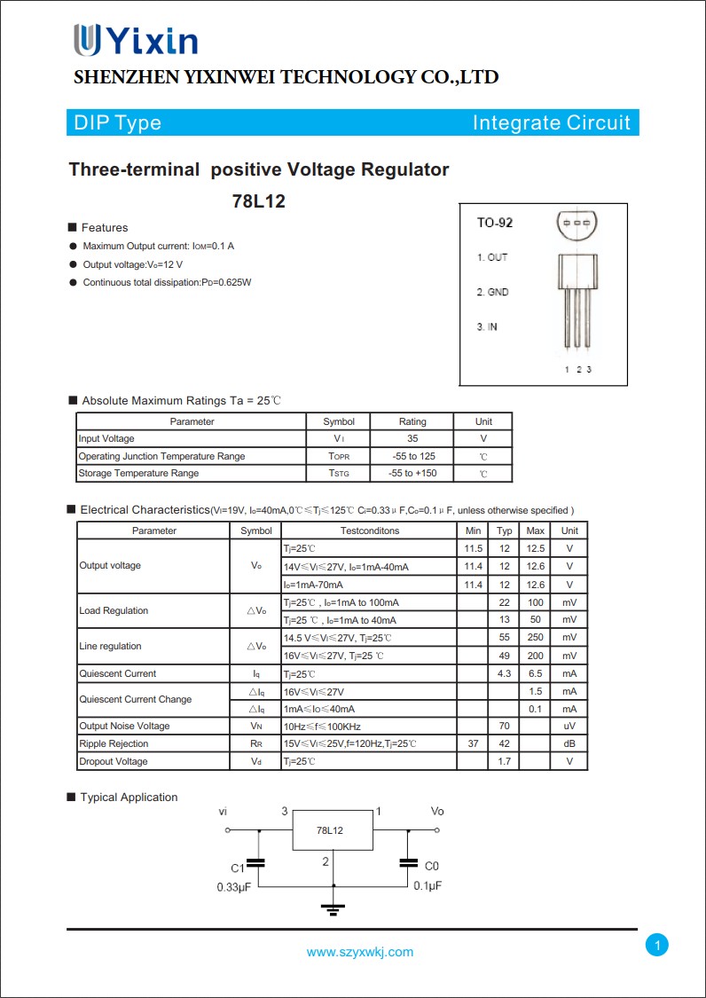 78L12規(guī)格書