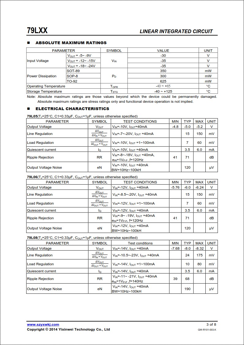 79L05規(guī)格書