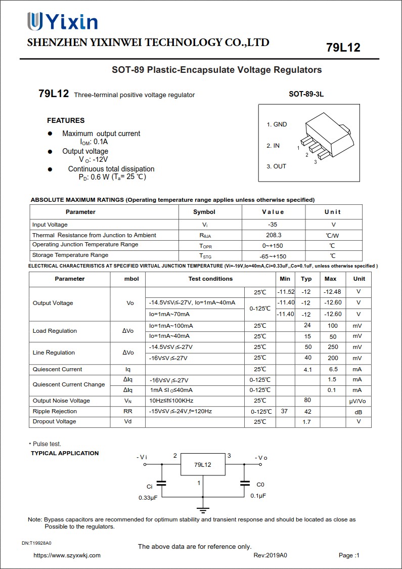 79L12規格書 79L12規格書