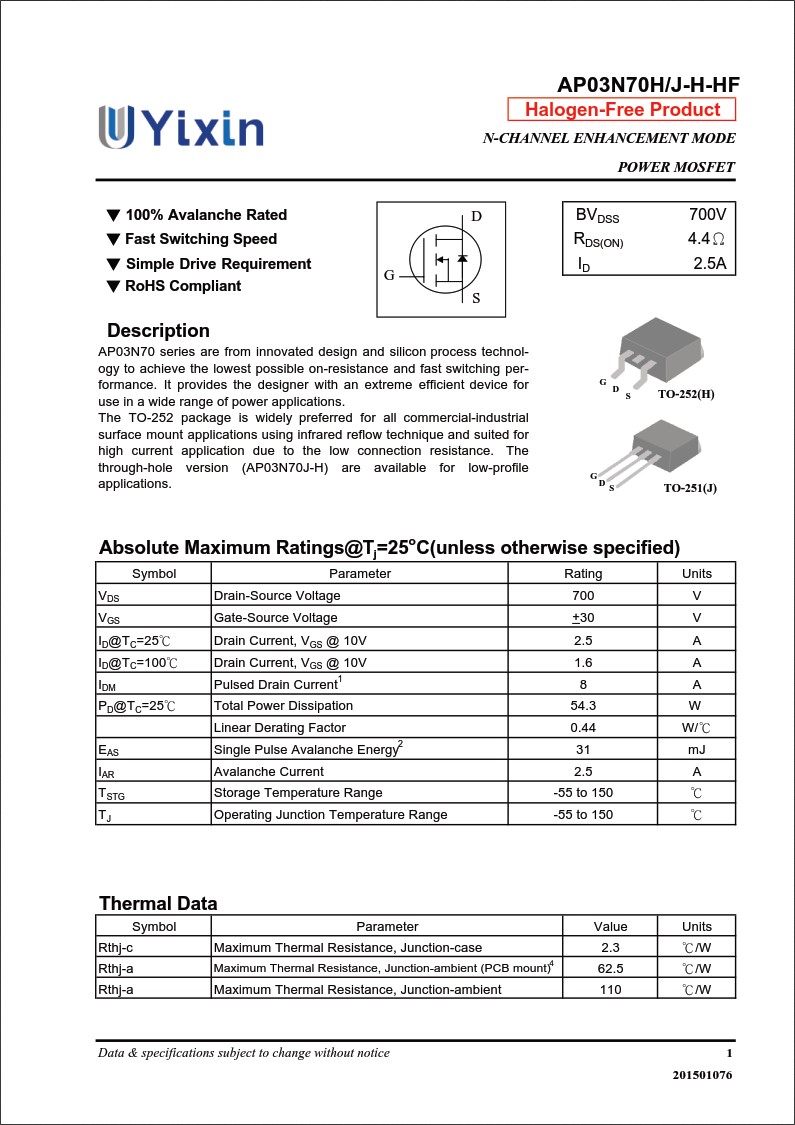AP03N70H規格書 AP03N70H規格書