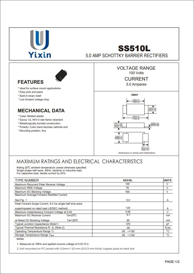 SS510L規(guī)格書