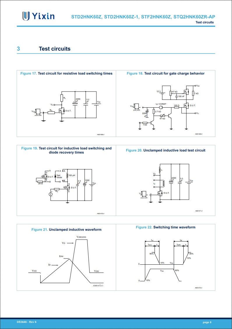 STD2HNK60Z規格書 STD2HNK60Z規格書