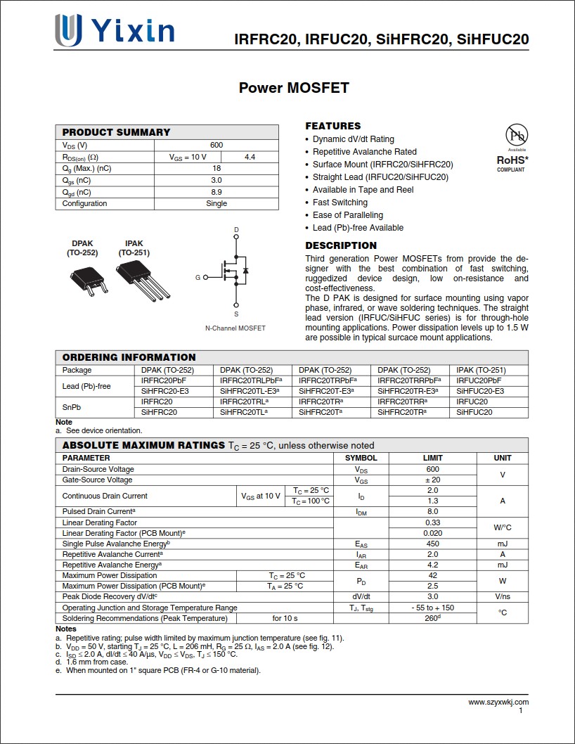 SiHFRC20規(guī)格書 SiHFRC20規(guī)格書