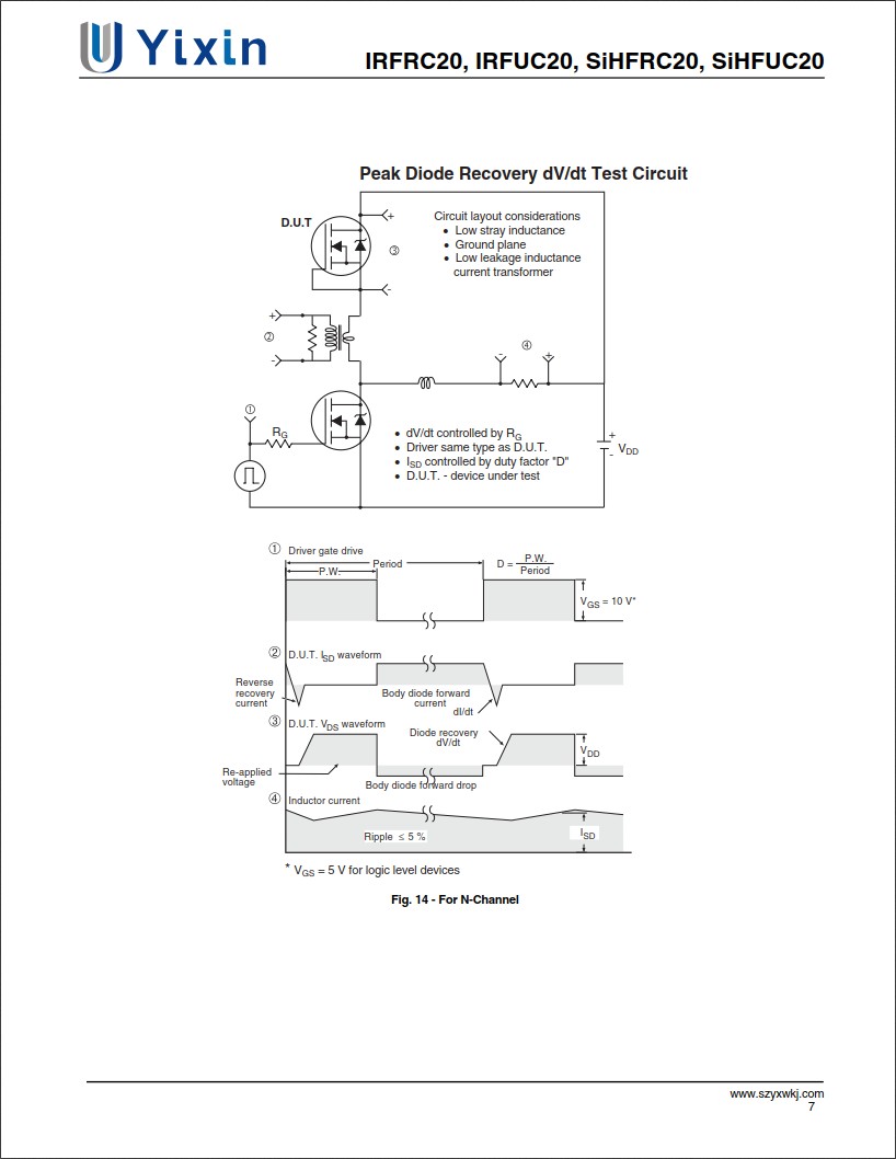 SiHFRC20規(guī)格書 SiHFRC20規(guī)格書
