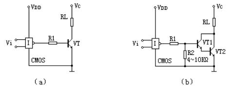 CMOS-晶體三極管VT接口