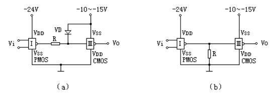 PMOS-CMOS集成電路接口