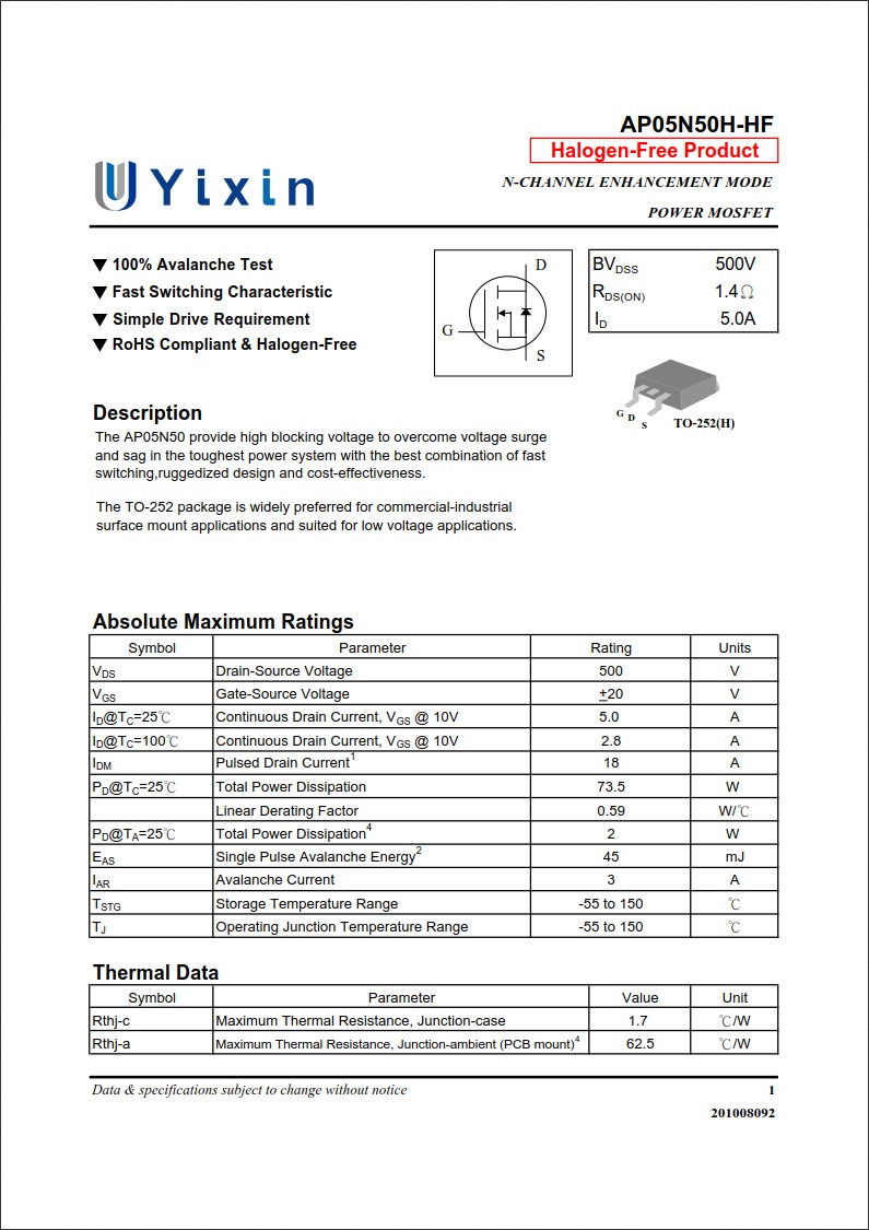 AP05N50規格書 AP05N50規格書