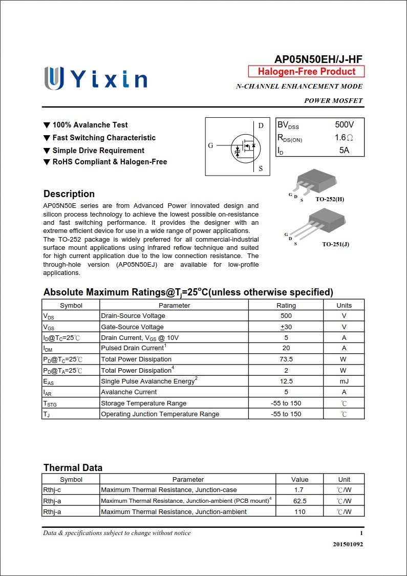 AP05N50EH規格書 AP05N50EH規格書