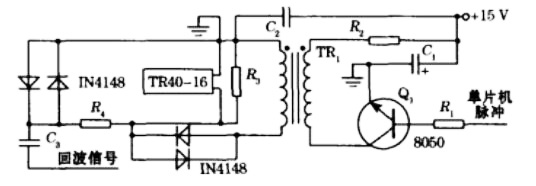 超聲波發(fā)射驅(qū)動及接收轉(zhuǎn)換電路原理圖