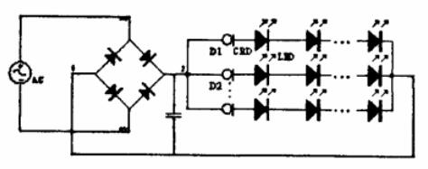 全波整流直接驅動LED驅動電路