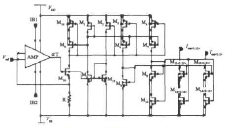 偏置電流產生電路