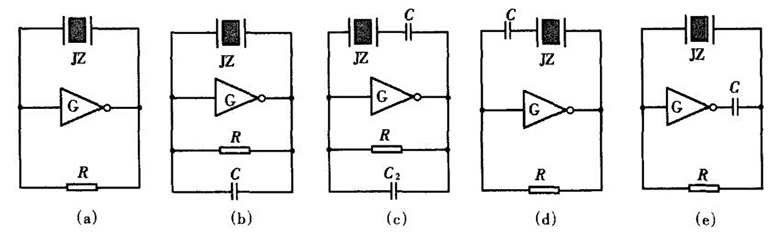 簡單無穩態觸發器組成