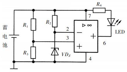 汽車蓄電池低電量報警系統硬件電路