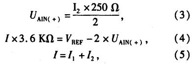 式子3,4,5 式子3,4,5