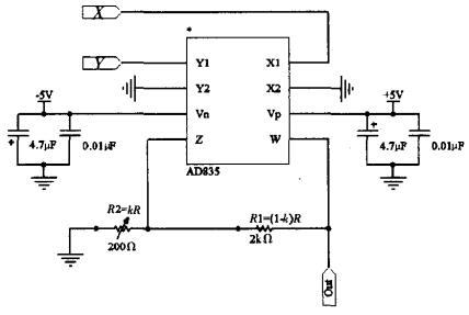 模擬乘法器外圍電路