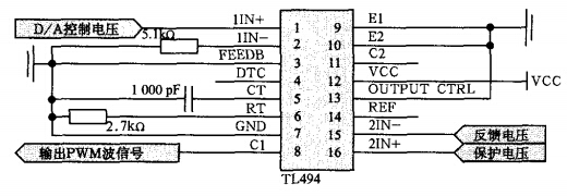 TL494應用電路 TL494應用電路