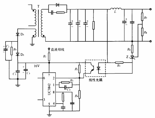 采用輔助電源采樣和光耦采樣綜合